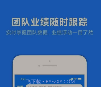乐小助v0.0.15截图