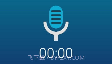 Hi-QMP3Recorder(MP3录音机)V2.9.13截图