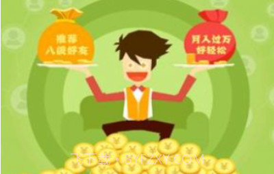 字节传媒v1.4.12截图