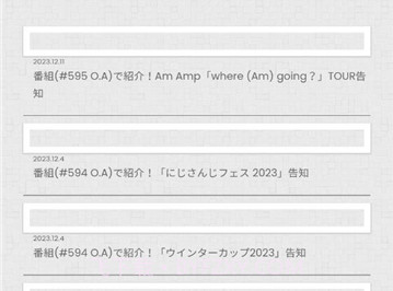 musicrutvv1.0.9截图