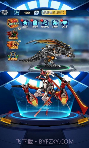 机甲军队挑战v2.17截图