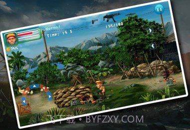 合金力量v2.13截图