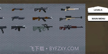 强尼大战僵尸v2.3.16截图