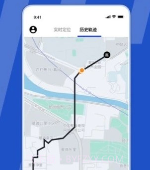 Ta在哪儿v1.2.15截图