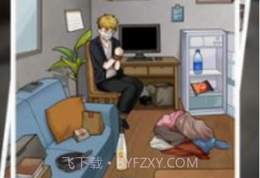 富豪侦探v1.1.14截图