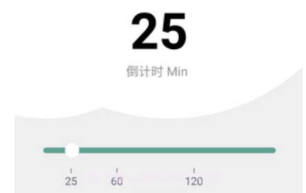 笺皂日常习惯打卡v1.0.15截图