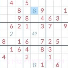 好运数独v10.9.15截图