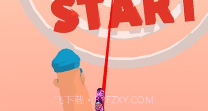 不可能的射击v0.18截图