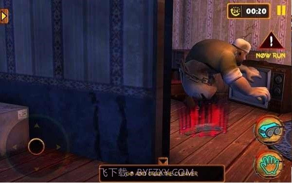 恐怖屠夫手游v1.13截图