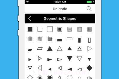 特殊字符键盘v2.0.10截图