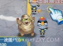 呆呆打僵尸v1.11.15截图