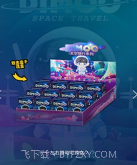 盲v1.0.15截图