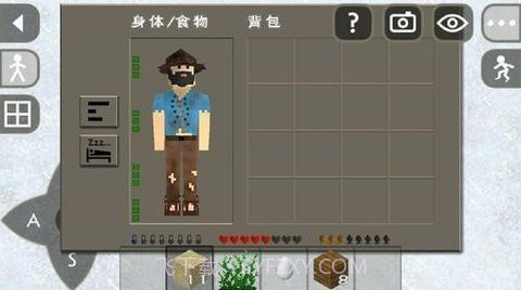 生存战争2村庄2.0.2.10截图