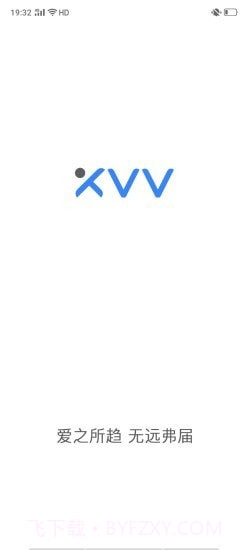 XiaoVV摄像头1.0.47截图