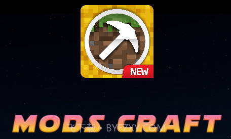 Mods MCPEv3.1.15截图