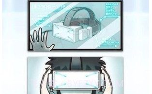 创造理想女友v1.6.17截图