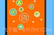 微商水印工具v3.11截图