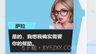 GaminikV2.5.12截图