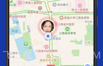 位寻宝v2.7.14截图