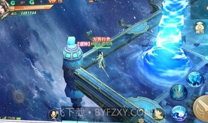 剑侠青云v1.13截图