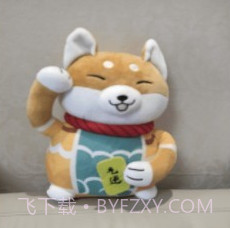 小龙透明屏幕v2.4.10截图