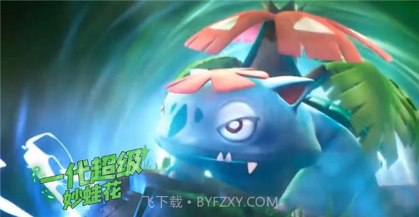 出发精灵岛广告1.0.11截图