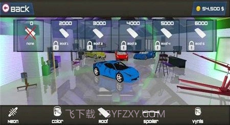 MURv1.9截图