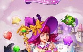 巫婆与魔法3v1.0.16截图