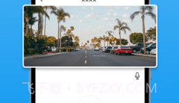 VeeCarv1.0.1.12截图