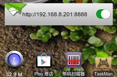 KoiV1.13截图