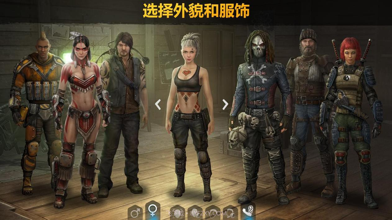 僵尸的黎明：生存v2.11截图