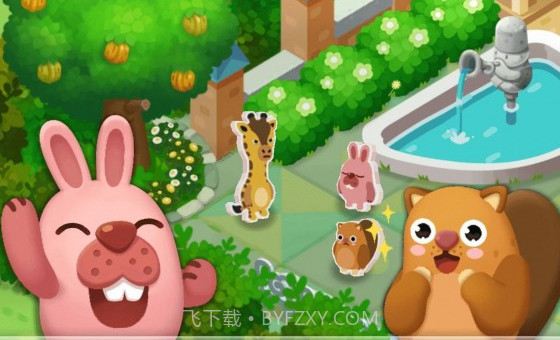 LINE波兔小镇v4.3.19截图