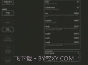 小黑屋v2.9截图