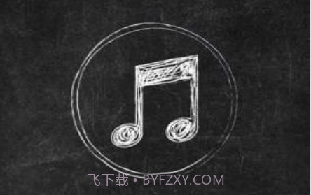 轻简录音Litev1.0.13截图
