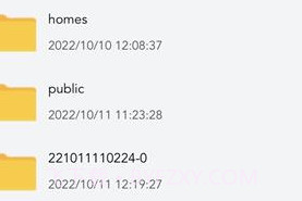 TNASmobile3v3.0.14截图