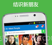 SKOUT v6.35.0v6.35.11截图