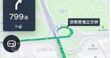 百度地图红米K30S至尊版定制版v18.6.13截图
