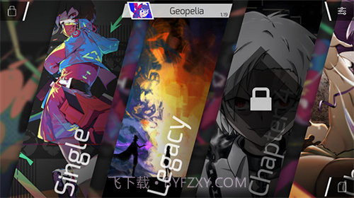 phigros模拟器v3.1.12截图