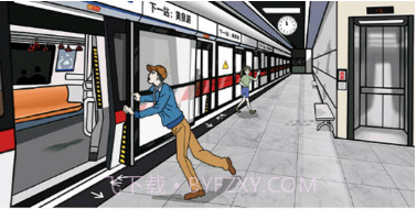 帮帮老妹v1.14截图