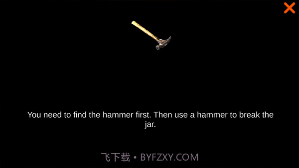 恐怖之吻3v2.0.17截图