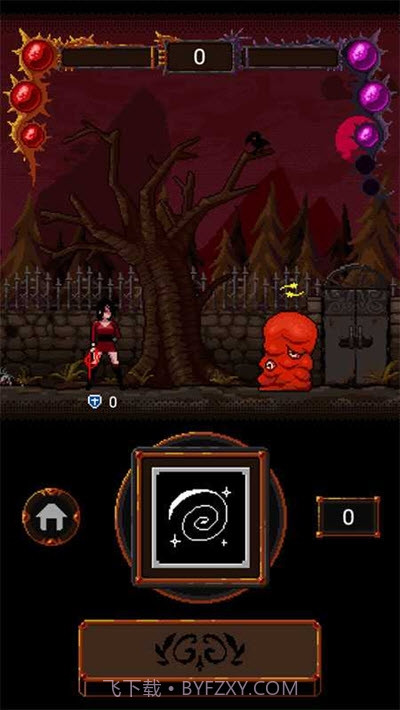 诡异的恶魔城v1.0.15截图