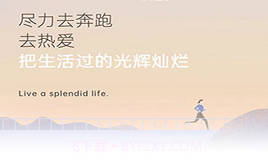 千趣格言v1.13截图