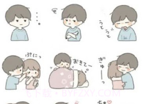 HolidayYouthSplash软件v1.0.13截图