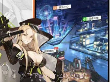 微光启源v1.6.15截图