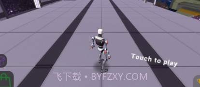 太空跑v1.15截图