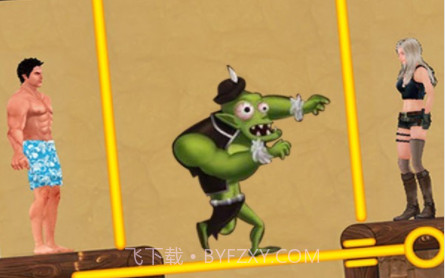 救救花裤衩v1.16截图