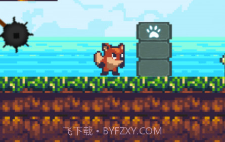 幻想狐狸冒险v1.18截图