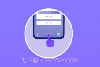 锁屏主题v1.0.17截图