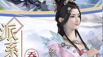 与君初相知v4.12截图