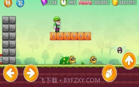 super pino gov1.16截图